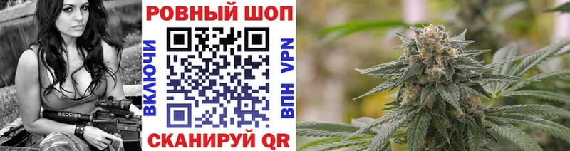 Названия наркотиков Ивангород kraken ONION Канабис МЕФ ГАШ