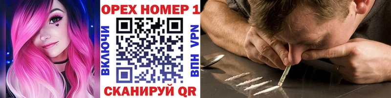 Кокаин 98%  Ивангород 