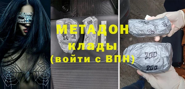 spice Верхнеуральск