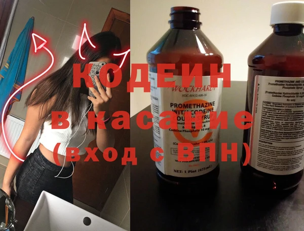 прущая мука Верхний Тагил
