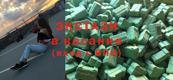 дживик Волоколамск