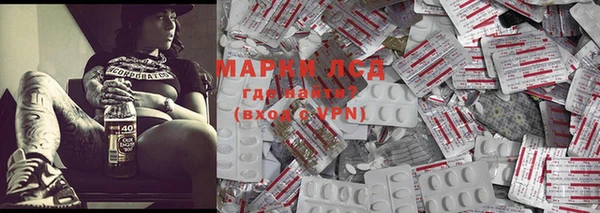 spice Верхнеуральск