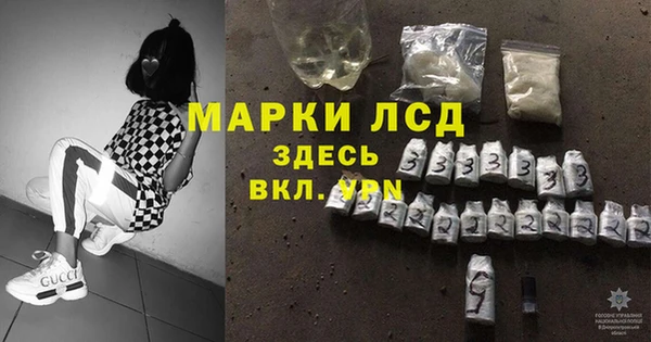 прущая мука Верхний Тагил