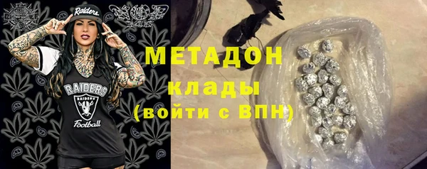 меф Волосово