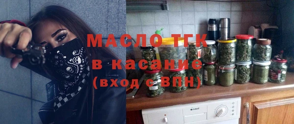 mdpv Покачи