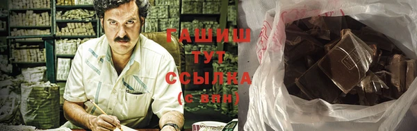 прущая мука Верхний Тагил