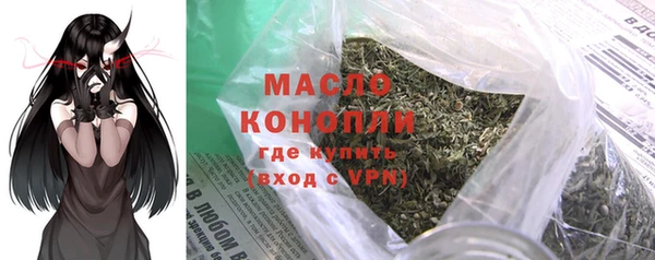 spice Верхнеуральск