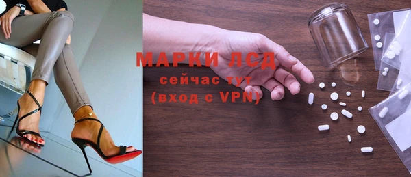 дживик Волоколамск